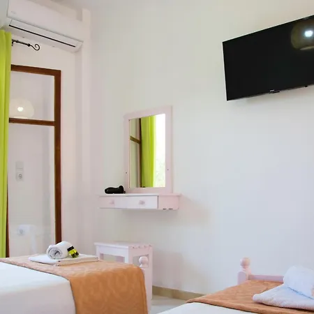 Aparthotel Maria's *