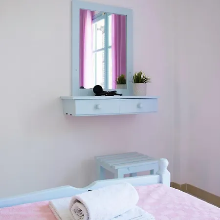 Apartmanhotel Maria's *